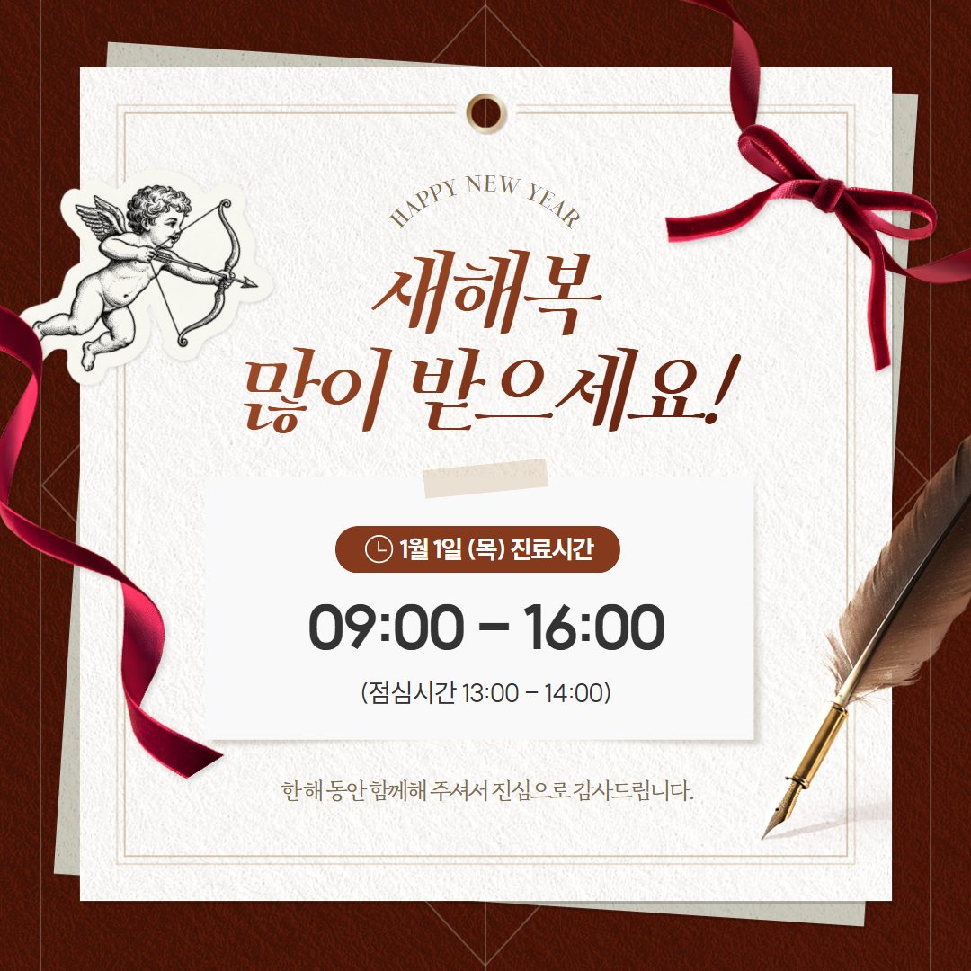 4048ccb1954d66e4b0856c5992934800_1765783301_7605.png 4048ccb1954d66e4b0856c5992934800_1765783301_7605.png